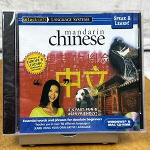 Selectsoft Language Systems Mandarin‎ Chinese Speak & Learn! 🆕 CD-ROM NEW